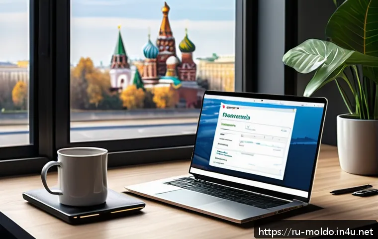 몰도바 플라치테 - A detailed illustration of a modern Russian user comfortably registering a new account on a sleek la...